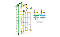 Шведская стенка ROMANA Карусель R3 ДСКМ-3-8.06.Т.490.01-65 (зеленый/желтый) Шведская стенка ROMANA Карусель R3 ДСКМ-3-8.06.Т.490.01-65 (зеленый/желтый)