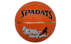 Баскетбольный мяч B1 Баскетбольный мяч B1